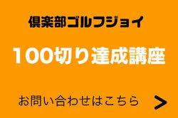jpgのサムネイル画像